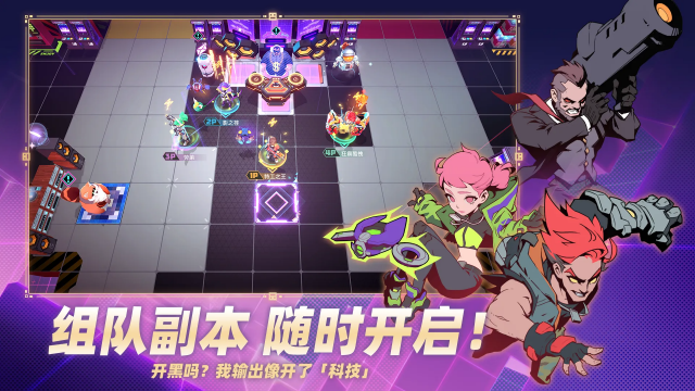 �����ع�2.0�ٷ�����