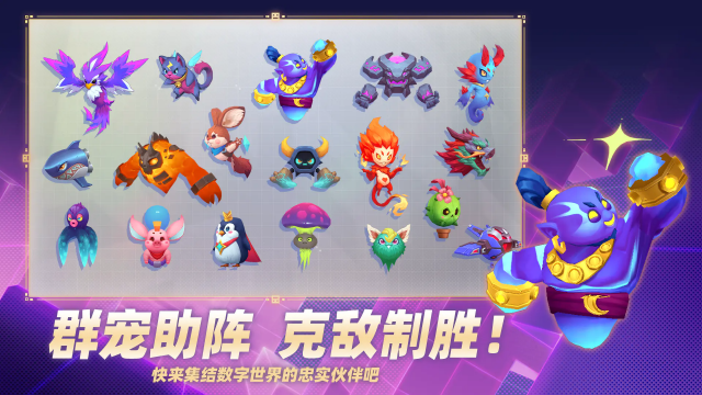 �����ع�2.0�ٷ�����