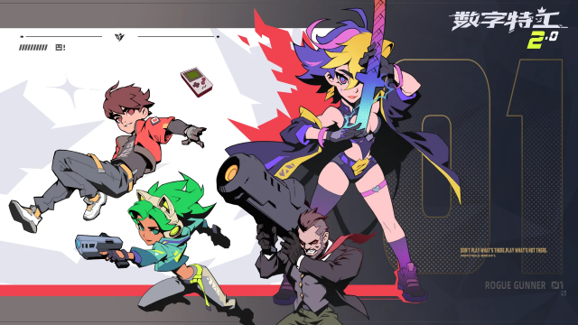 �����ع�2.0�ٷ�����