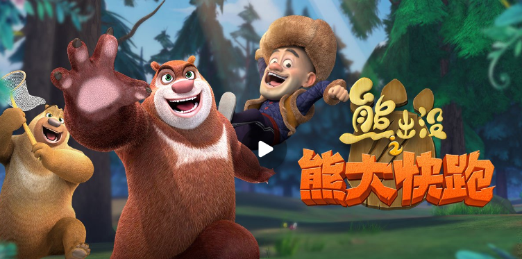 �ܳ�û֮�ܴ���ܾ��ΰ�