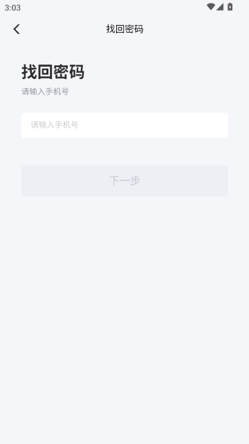 ������APP���°汾