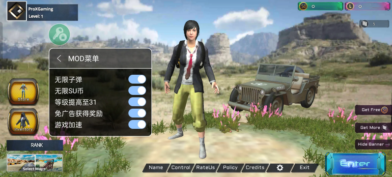 �����������İ�(�����˵�)