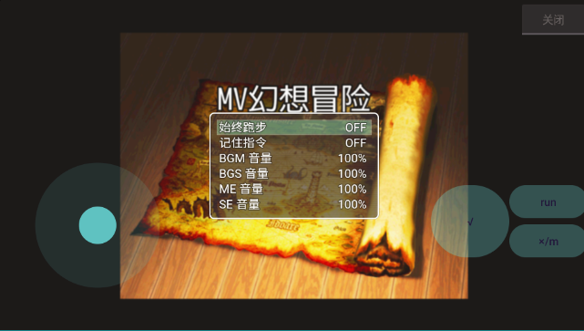 MV����ð�չٷ�����