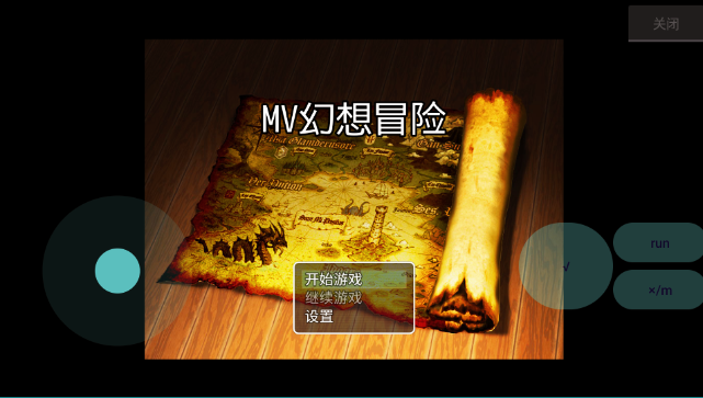 MV����ð�չٷ�����