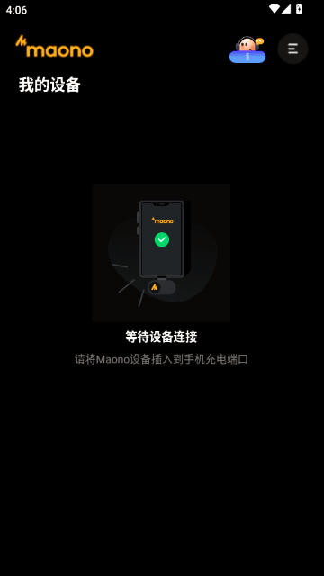 Maono Link�ֻ���