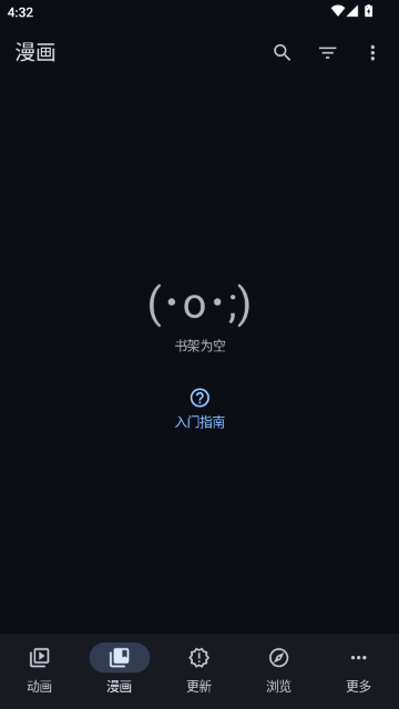 Aniyomi����ֿ�