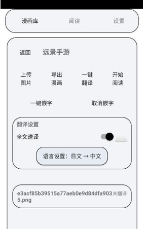 MT�Ķ���(��������)