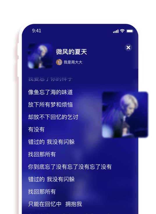 ���-һ����������MV