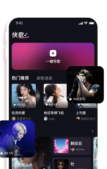 ���-һ����������MV