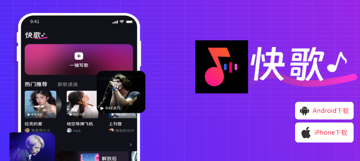 ���-һ����������MV