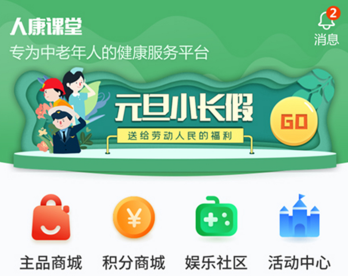 �˿�����