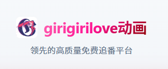 girigirilove����