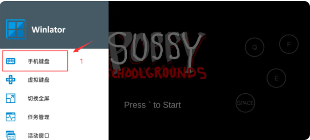 ������ѧУ��Ϸ