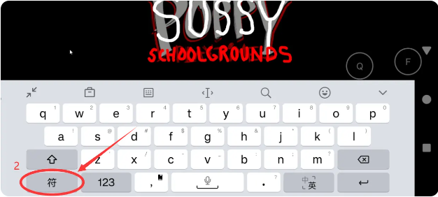 ������ѧУ��Ϸ