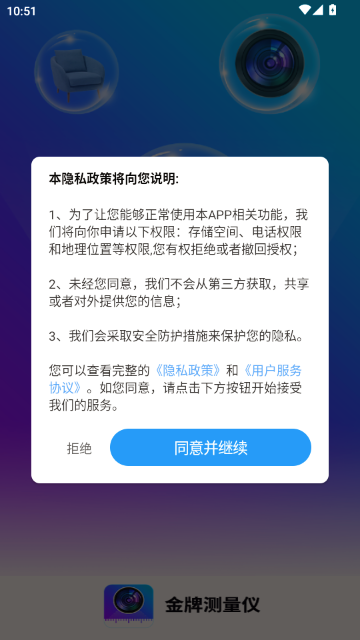 ���Ʋ�����