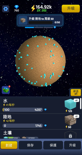 �����������ò˵���