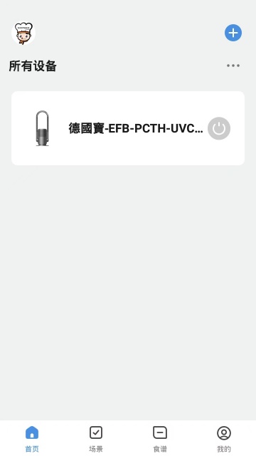 Smart Control���°汾