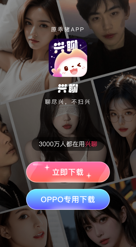 ���Ľ���ƽ̨