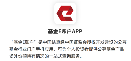 ����E�˻���׿��