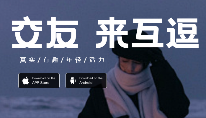 ����app�ٷ���