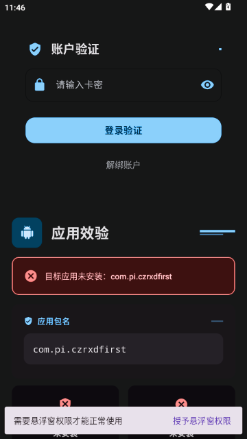 ҹè�Ӹ���������Ȼ�ж�����