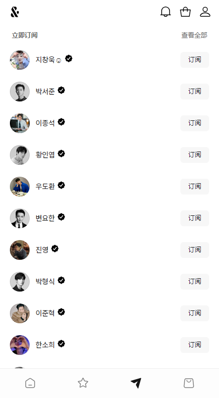 hiand app��׿��ٷ�