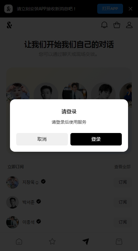 hiand app��׿��ٷ�