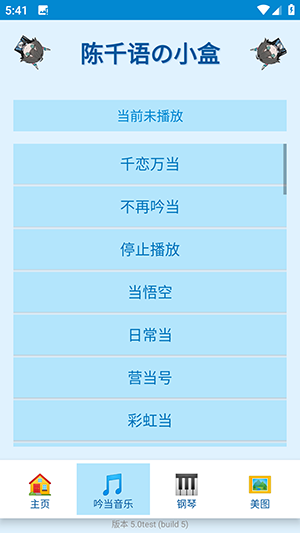 ��ǧ���С��