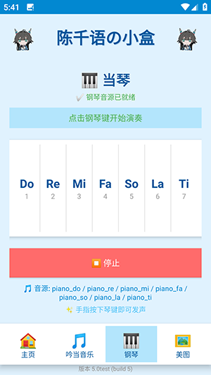 ��ǧ���С��