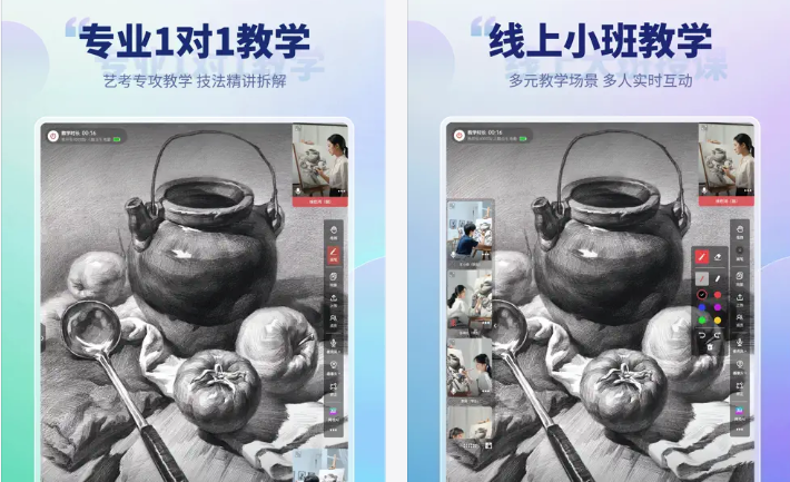 ������У