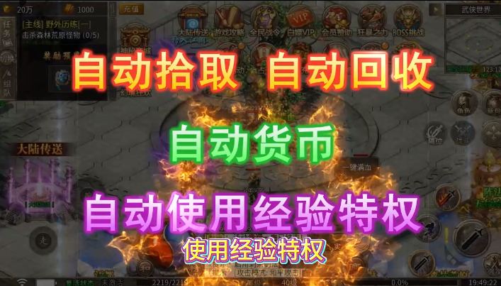 ��������ר���߱���