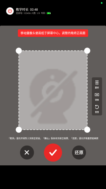 ������У