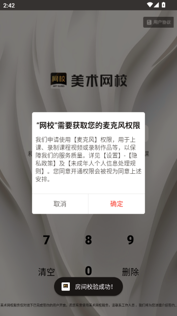 ������У