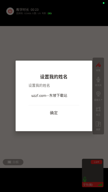 ������У