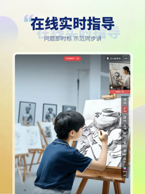 ������У