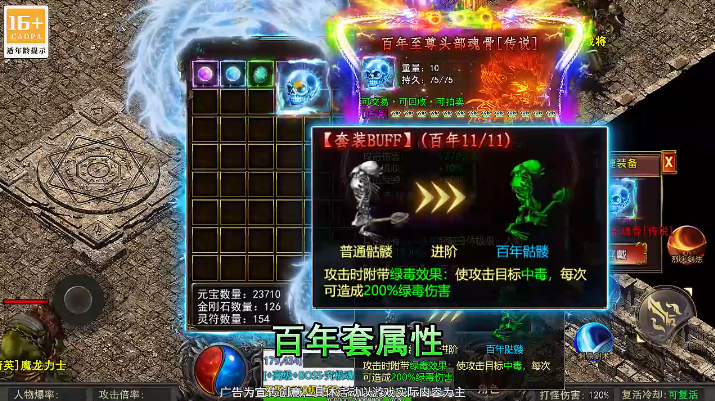 ��������-���α�������