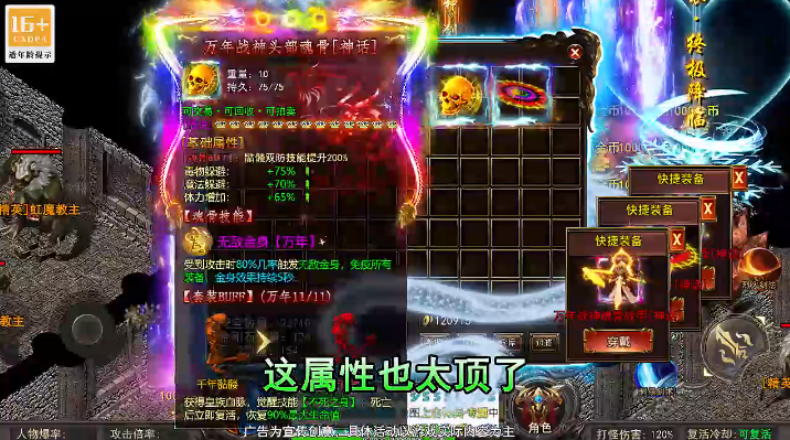 ��������-���α�������