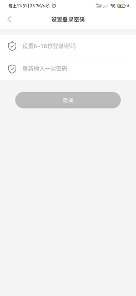 AndroidProject(��׿������̨Preview��)