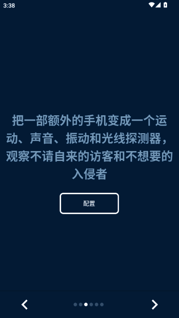 Haven�ٷ�����