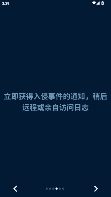 Haven�ٷ�����