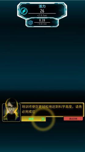 ԭ�Ӵ����Ϸ�����(Atom Idle)