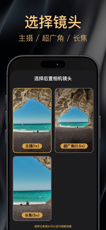 2Camera˫�����