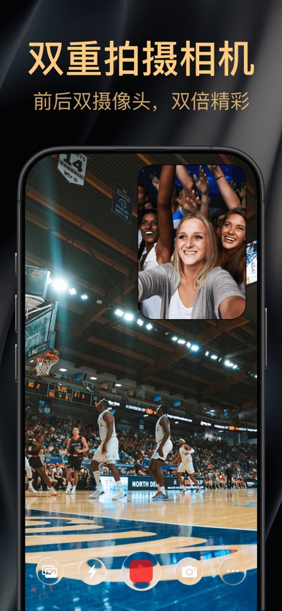 2Camera˫�����