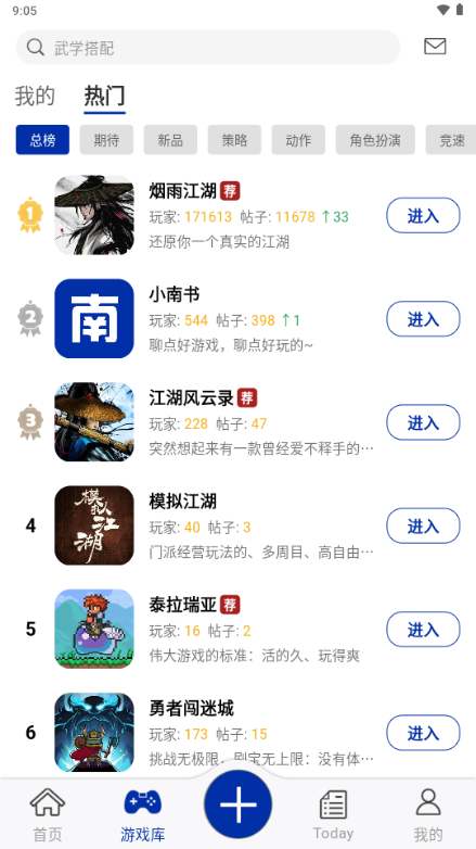 С����app�ٷ���