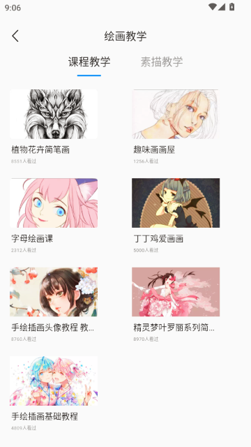 ƴ�����ְ�׿�ٷ���