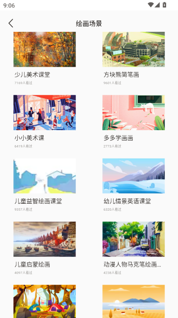 ƴ�����ְ�׿�ٷ���