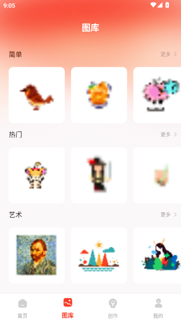 ƴ�����ְ�׿�ٷ���