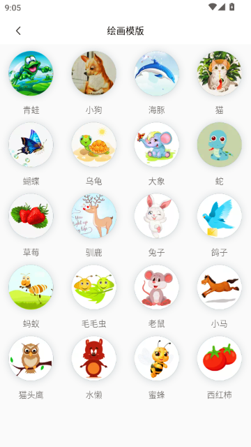 ƴ�����ְ�׿�ٷ���