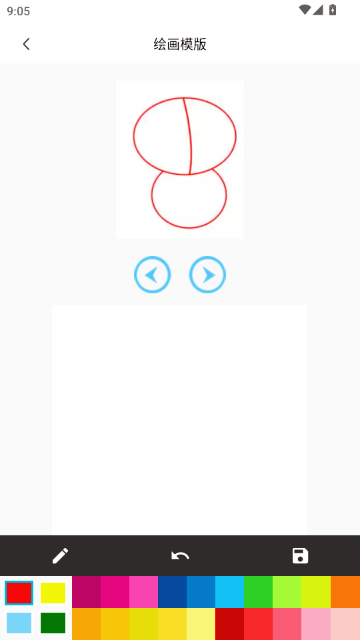 ƴ�����ְ�׿�ٷ���