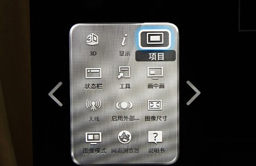 Allshare Cast�ֻ���